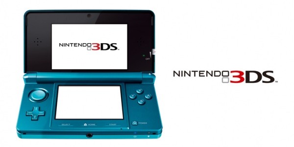 Nintendo 3DS manutenzione nintendo network