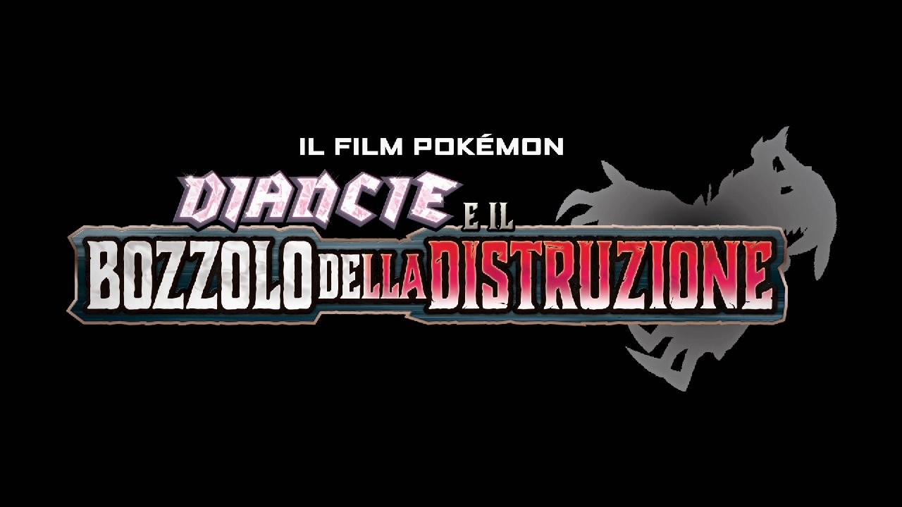Pokemon - Diancie e il bozzolo della distruzione
