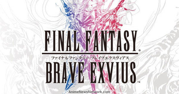 Final Fantasy Brave Exvius 02
