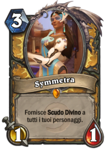 symmetra card