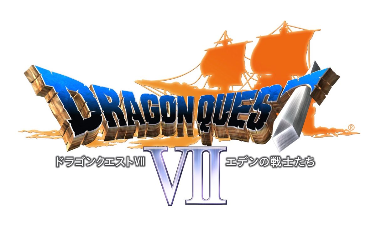 dragon quest VII