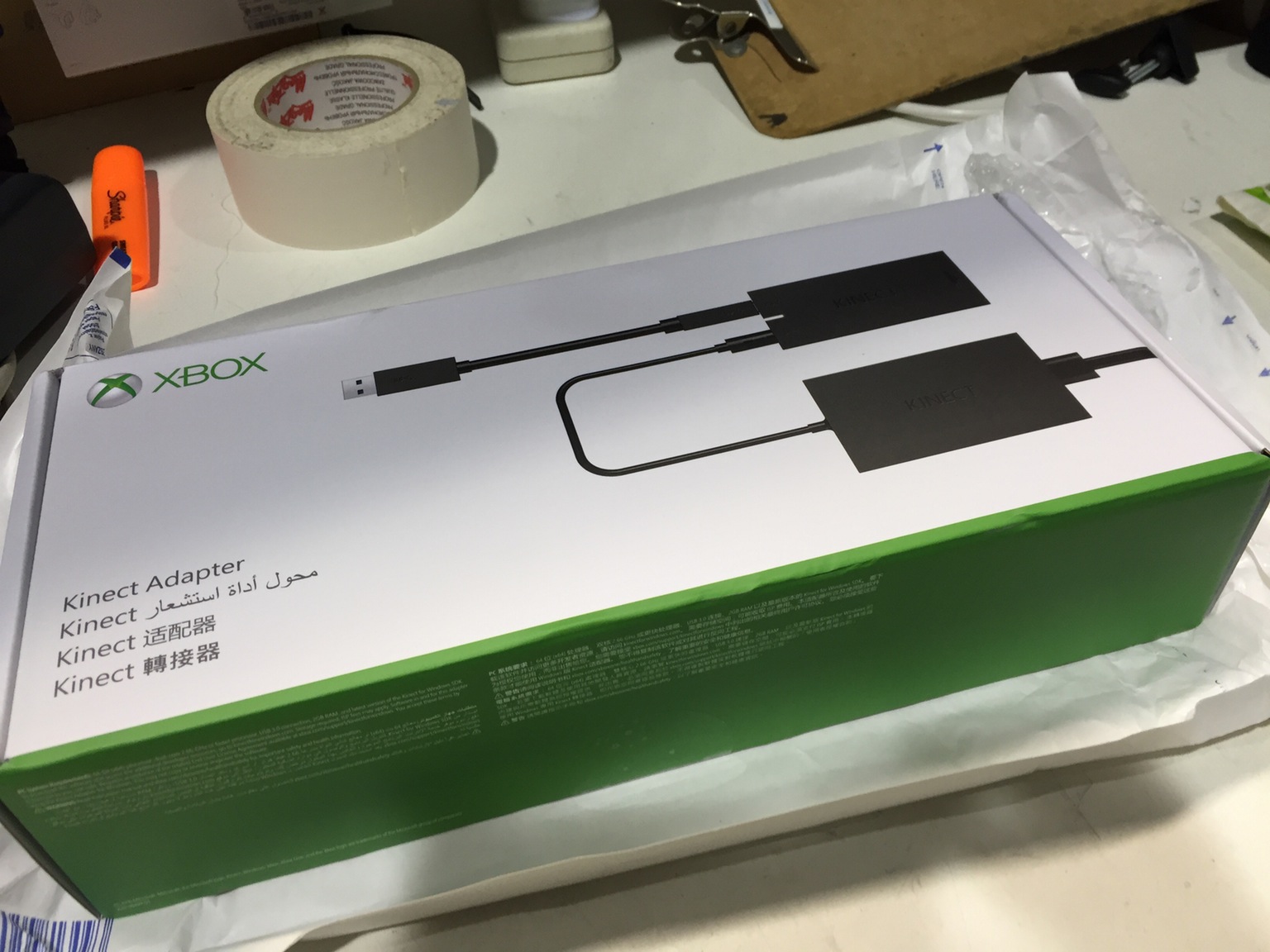 Xbox Kinect Adapter One S