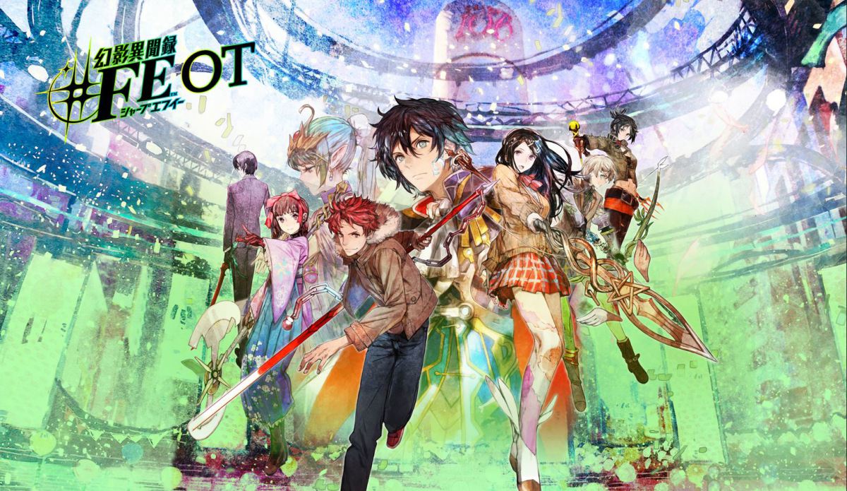 Tokyo Mirage Sessions #FE _02