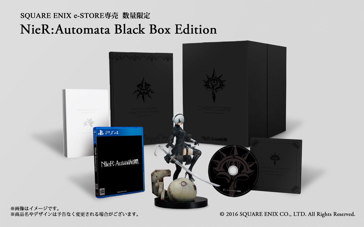 Nier: Automata Black Box Edition