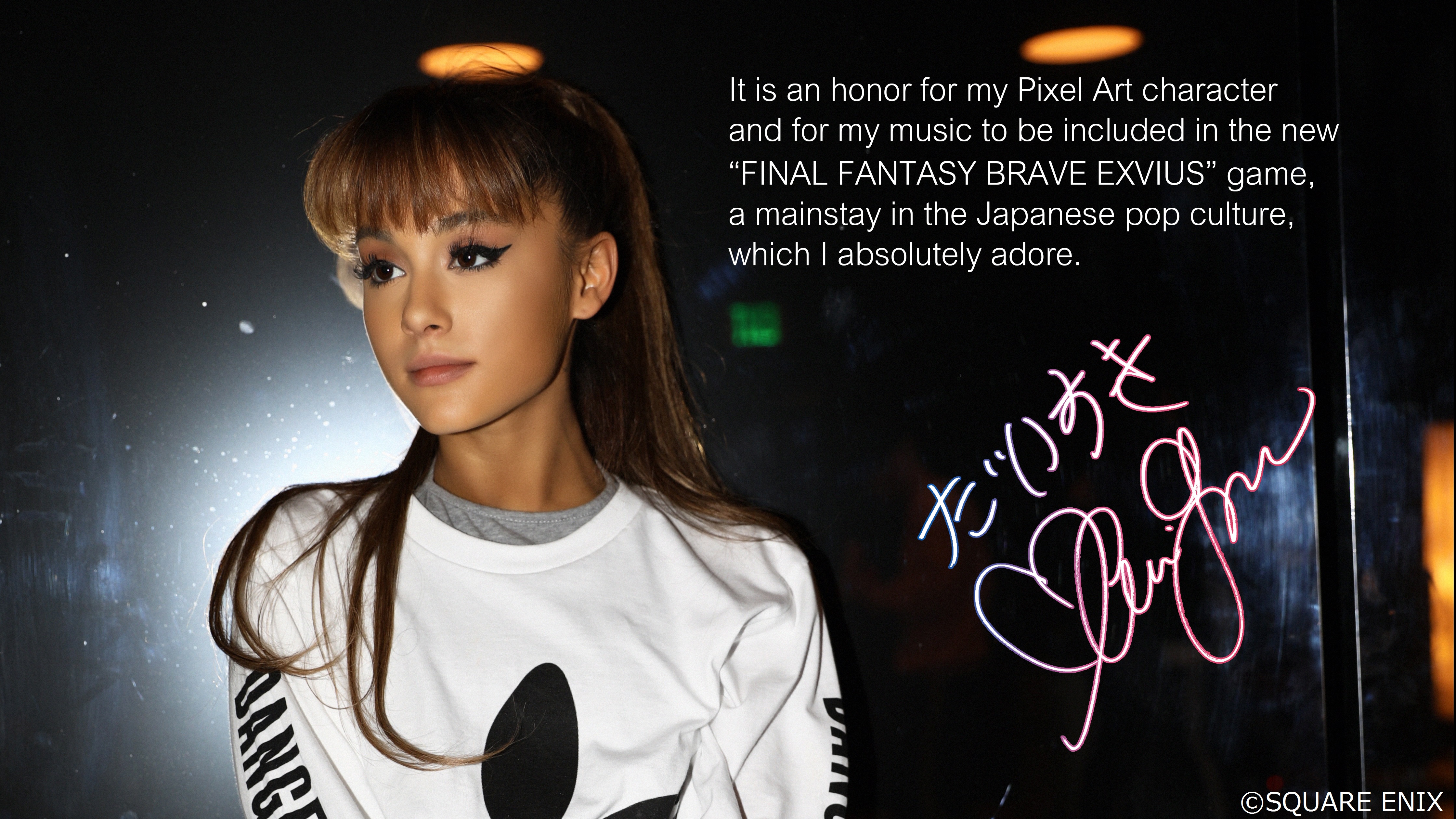 Final Fantasy Brave Exvius Ariana Grande
