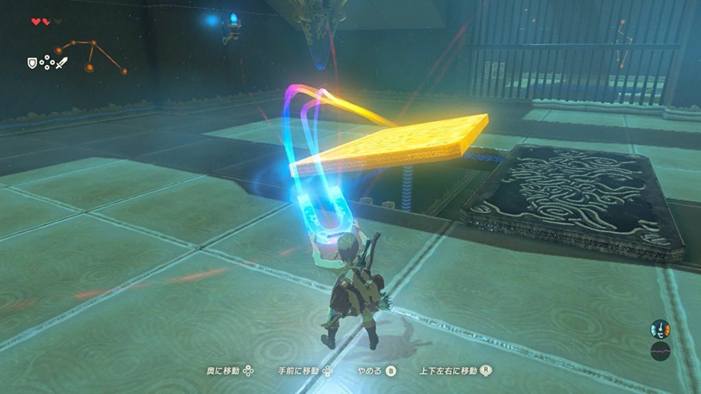 The Legend of Zelda: Breath of the Wild: nuove immagini per il confronto tra Switch e Wii U_08