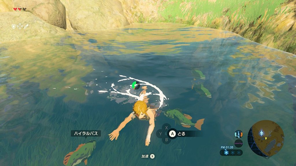 The Legend of Zelda Breath of the Wild: nuove immagini per il confronto tra Switch e Wii U_06