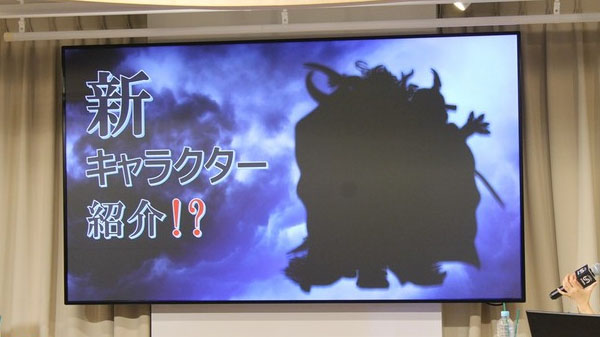 Dissidia Final Fantasy Character Silhouette