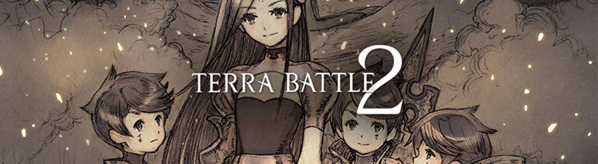 Terra Battle 2