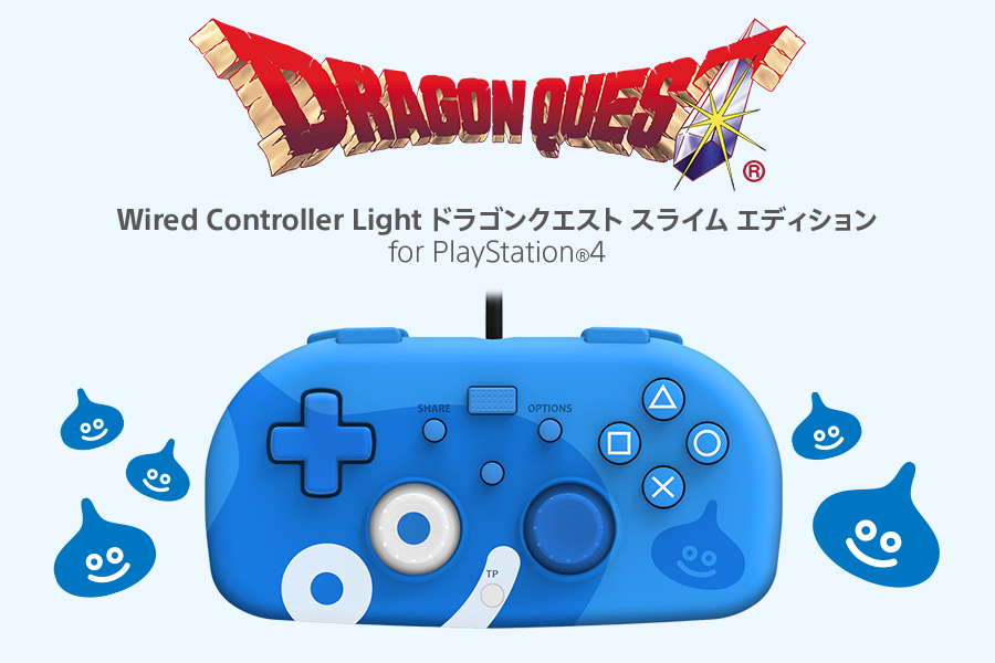 Hori Dragon Quest Wired Controller Light Slime Edition