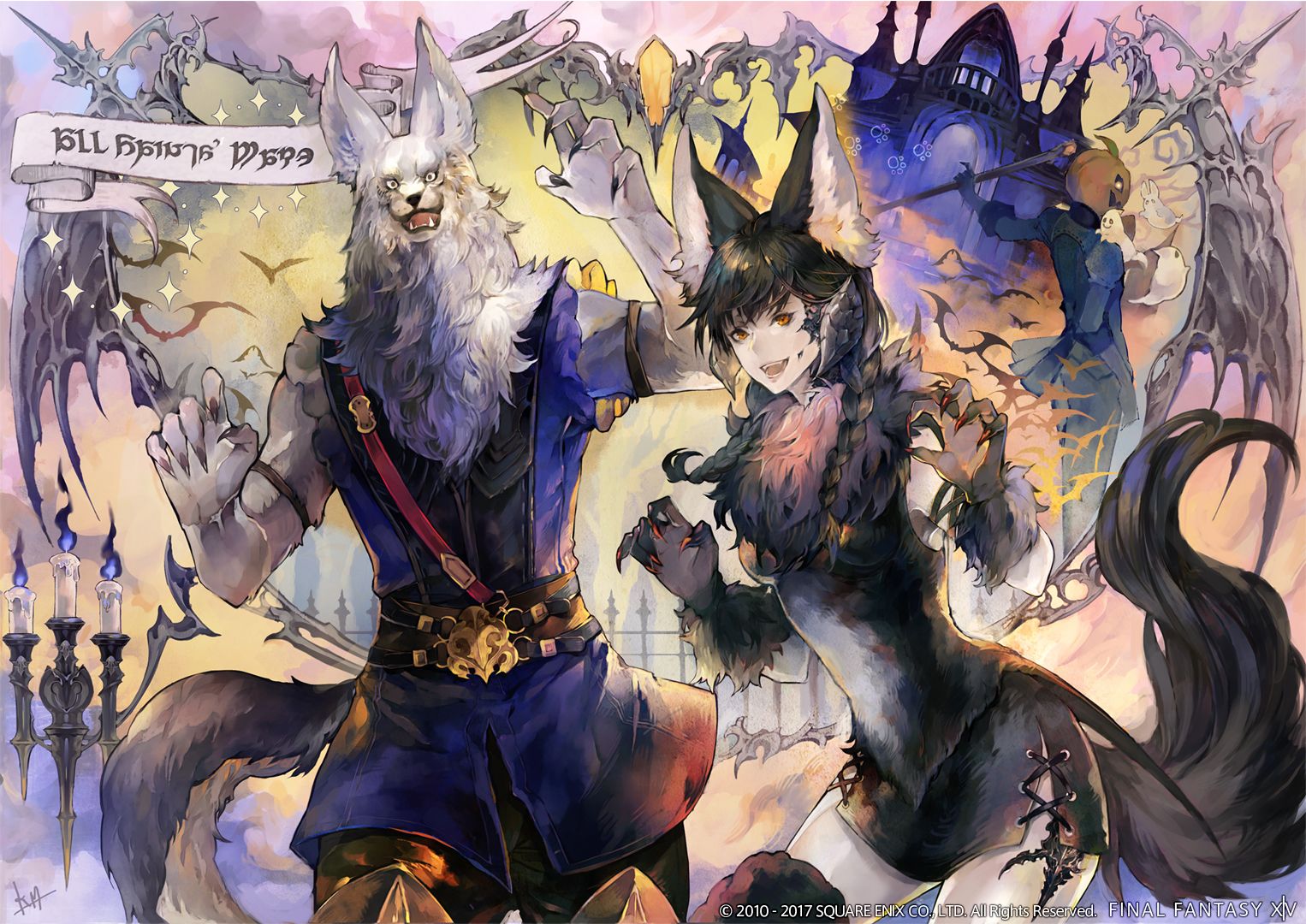 Final Fantasy XIV Halloween