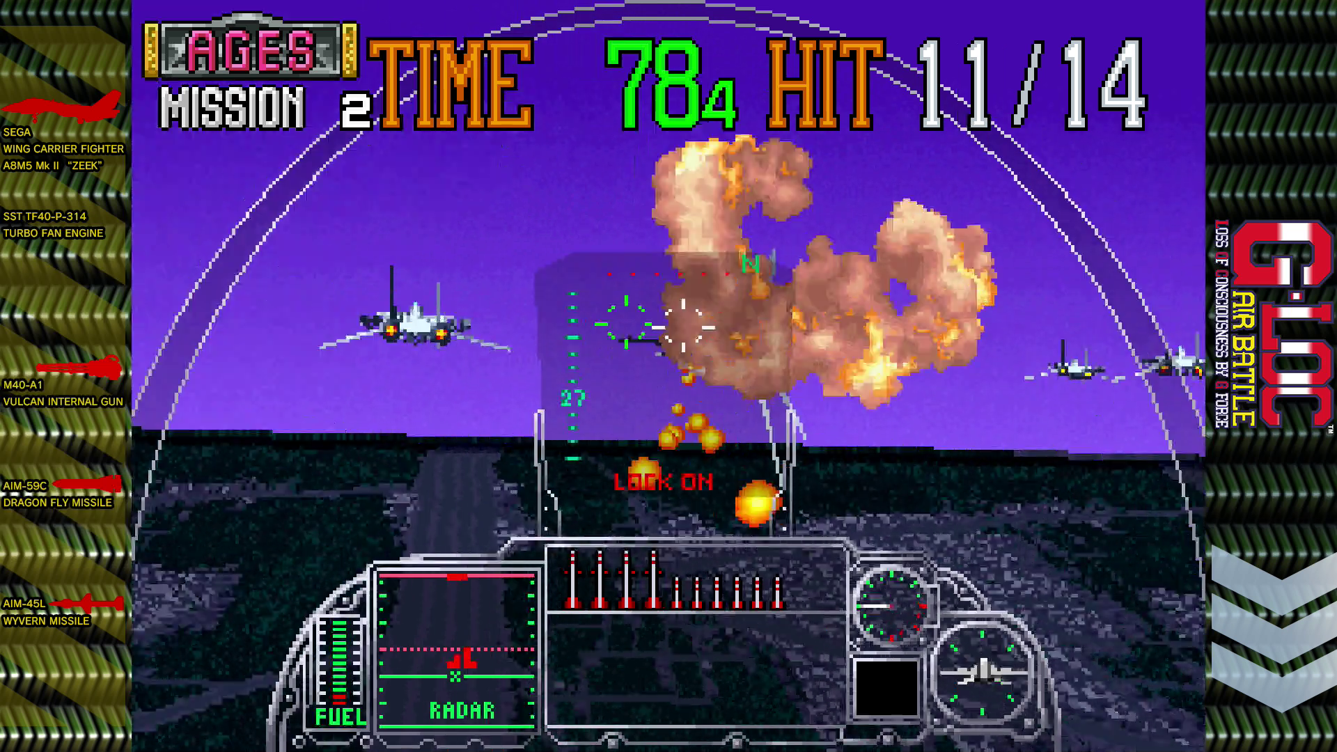 Sega Ages: G LOC Air Battle
